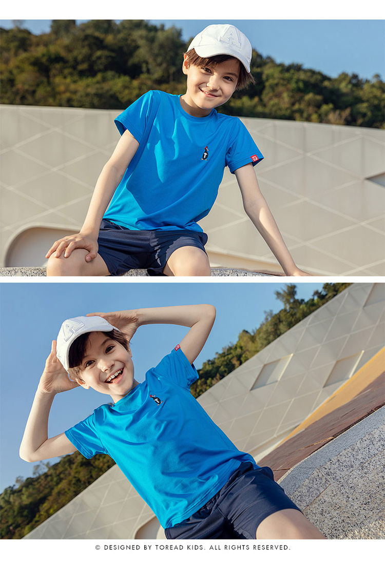 探路者 2020春夏季新款 儿童户外速干短袖T恤 双重优惠折后¥39包邮 男、女童120~170码多色可选