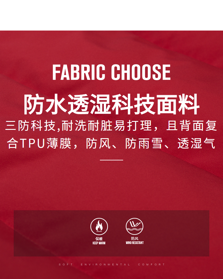 探路者 儿童防水透湿科技面料 长款羽绒服外套 90%鹅绒 图2