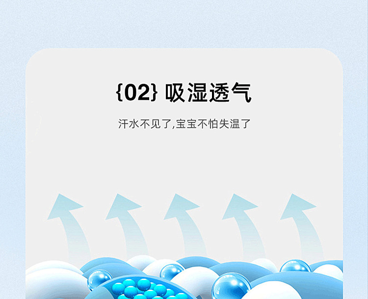 探路者 2022春夏新款男女童轻薄休闲运动裤 图5