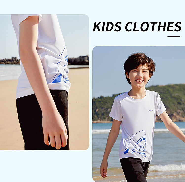 探路者 2022年春季款 户外速干 男童短袖T恤 天猫优惠券折后￥39包邮（￥69-30）120~170码多色可选