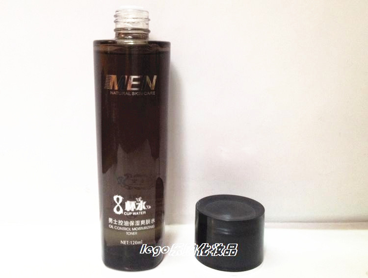 Ưu đãi đặc biệt 8 ly nước nam chính hãng toner nam chăm sóc thu nhỏ lỗ chân lông nam dưỡng ẩm kiểm soát độ ẩm dầu xả cho nam
