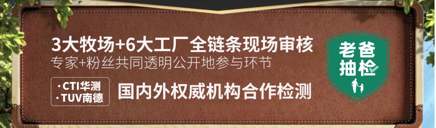 认养一头牛全脂纯牛奶200ml*12盒*2箱