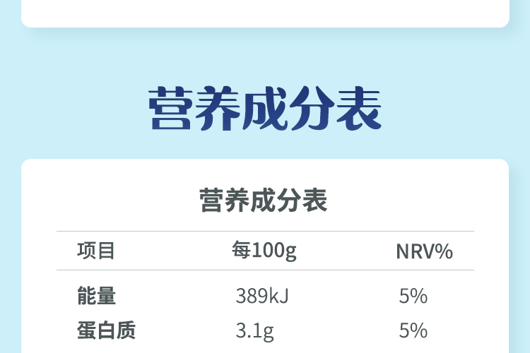 认养一头牛 高端法式酸奶230g*10瓶*2提 图10