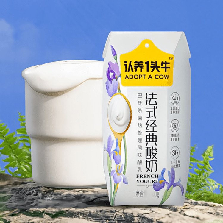 认养一头牛 法式经典常温酸奶 200g*10盒*3箱 多重优惠折后￥74.9包邮 纯牛奶可选