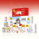 【年货礼盒】认养一头牛酸奶/纯奶/低脂3箱券后69.9元包邮