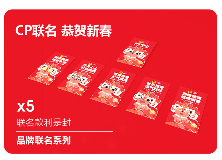 伊利高端奶供应商 认养一头牛 新年大礼包 2800g 图6