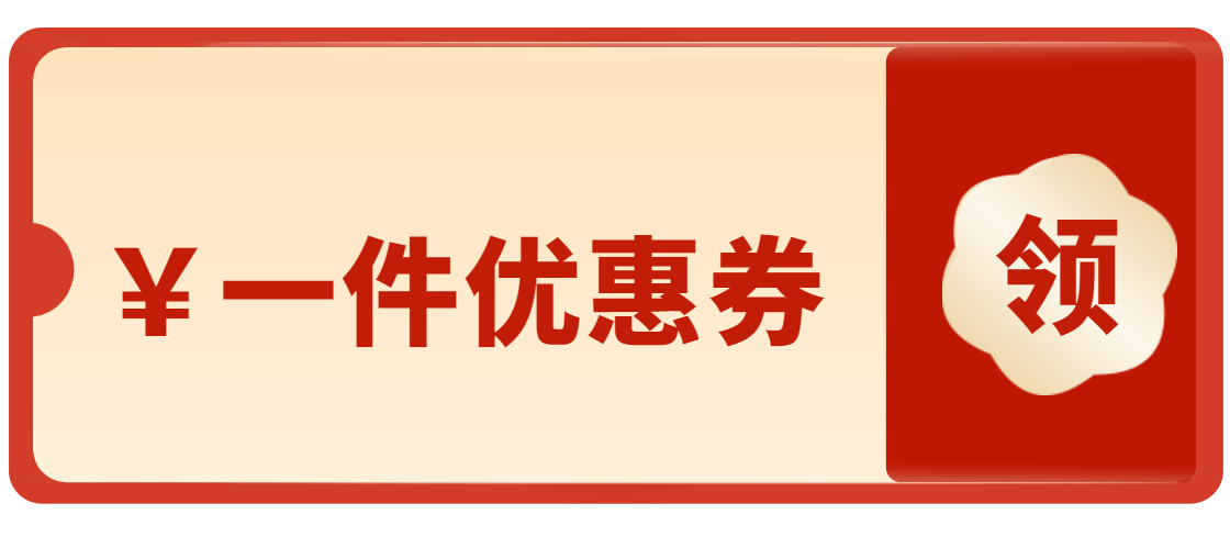 认养一头牛全脂纯牛奶200ml*12盒*2箱