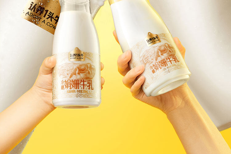 认养一头牛 冷藏娟姗牛乳200ml*10瓶 新鲜配送 图11