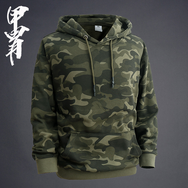 New Men's Hooded Sweatshirt, Chinese Style Camouflage Jacket, Spring and Autumn Sports Loose Casual Military Jacket