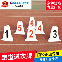 Athlétisme Réservation de piste Barrière Marqueurs Route Signes routiers ABS GRP Matériaux Dao Piers Tsuji Tsuji Tsuji Tsuji Tsuji Tsuji Tsuji Tsuji Tsuji Tsuji Tsuji Tsuji Tsuji Tsuji Tsuji Tsuji Tsuji Tsuji Tsuji Tsuji Tsuji Tsuji Tsuji Tsuji Tsuji