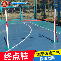 Finish post end mark pull rod school sports track and field competition training track equipment