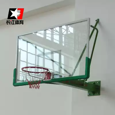 Yangtze River Sports Factory Direct Competition Entertainment Training Wall Basketball Hoop Gift Basketball Nets