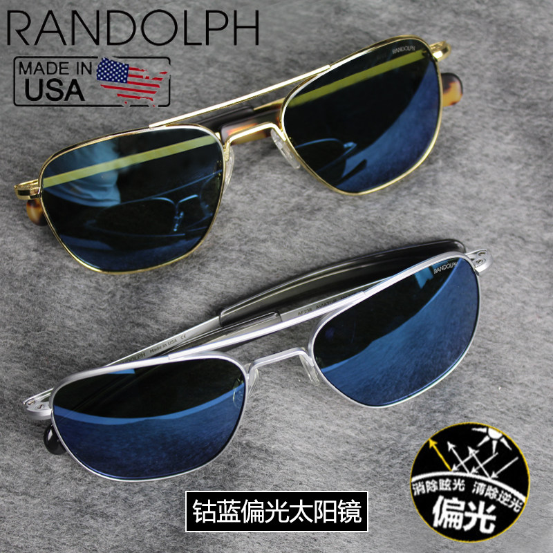 American Randolph Randolph Tactical Sunglasses Cobalt Blue Mirror sunglasses Men's classic square polarized glasses