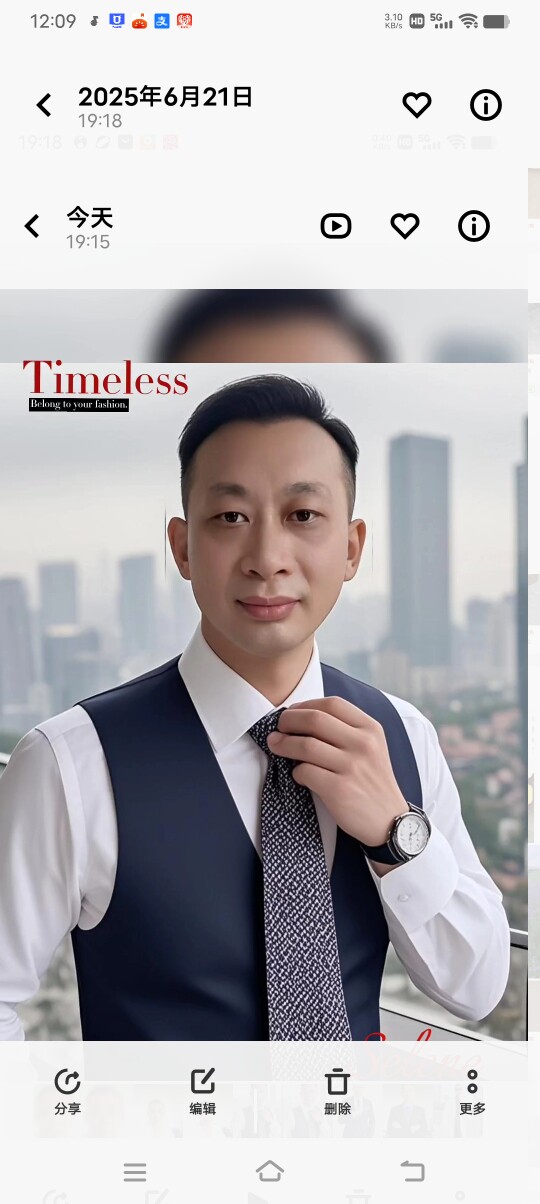 红佳红皮鞋经营部
