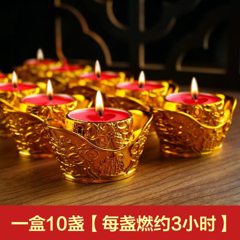 3 hours Caiyuan Yuanbao candle Home Smoke-free Crisp Oil Candle Temple Bye-bye Red Incense Candle for Foal Oil Lamp-Taobao