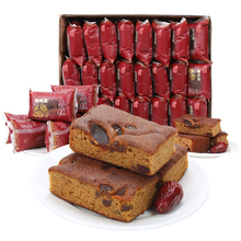 16.8元包邮 馋莲 老北京枣糕2斤