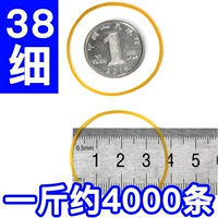 Диаметр 3.8мм, 3.8см