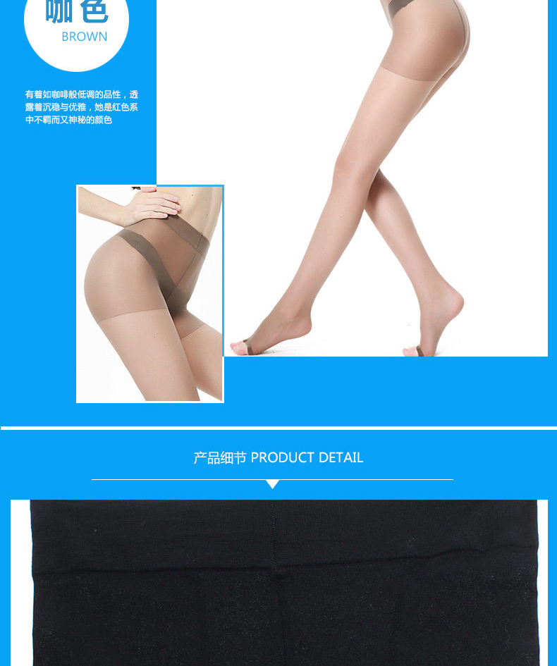 Chaussettes - collants NYZ022 - Ref 769135 Image 23