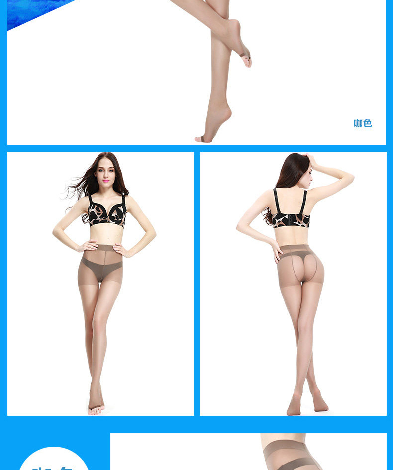 Chaussettes - collants NYZ022 - Ref 769135 Image 22