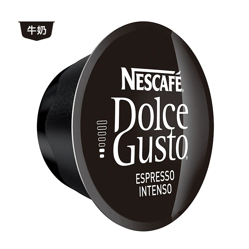 Капсул кофе Nestlé Dolce Gusto Domo Cool Значительно концентрированное кофе Gourge 16 графика импортировано