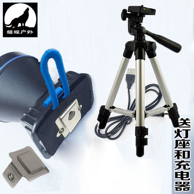 20W Blu-ray fishing light T6 ultra-bright induction night fishing light USB phone charging opening bait disc holder fishing chair fishing box light