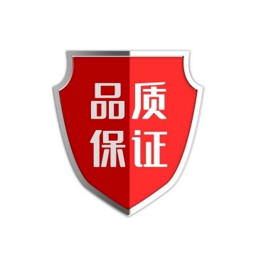 强威农具刀具工厂店的LOGO
