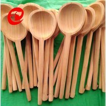盛胡辣汤木勺木质汤勺 家用 大号盛饭圆头实木餐厅木勺子
