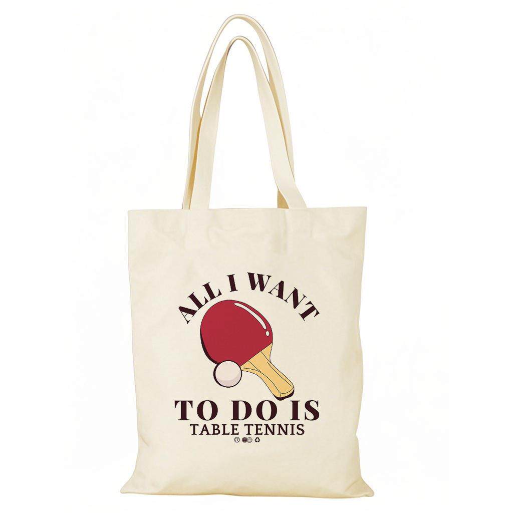 Table Tennis table tennis canvas bag sports canvas bag custom large capacity environmentally friendly shopping bag for outing