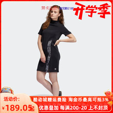 Спортивное платье 阿迪达斯 danielle cathari dress