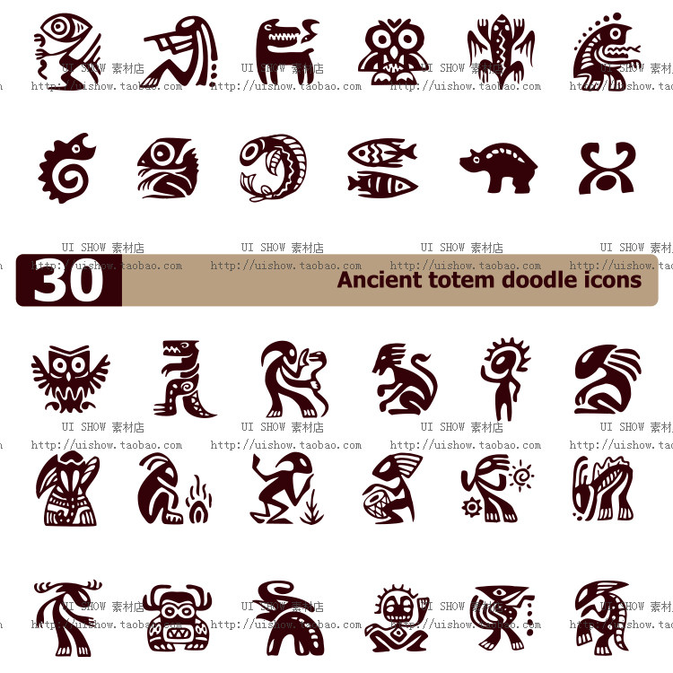 复古象形外星人物动物古代抽象图案涂鸦背景元素设计矢量图片素材