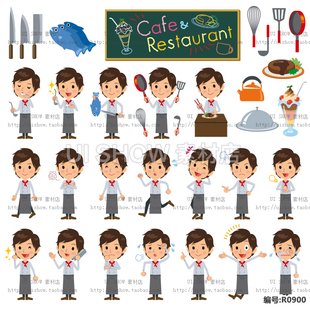 卡通可爱厨师咖啡烹饪师傅杀鱼做鱼不同动作表情合集人物矢量素材