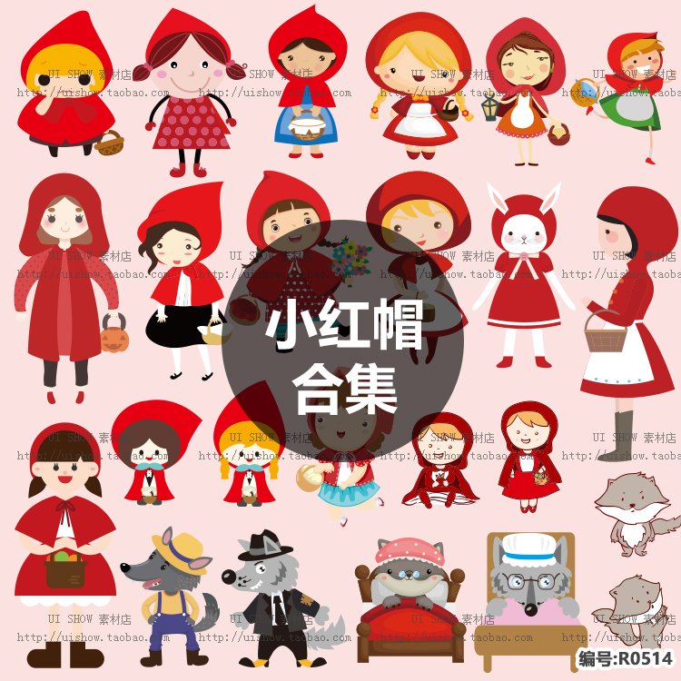 卡通可爱扁平化小红帽与大灰狼安徒生童话人物合集ui矢量素材图片