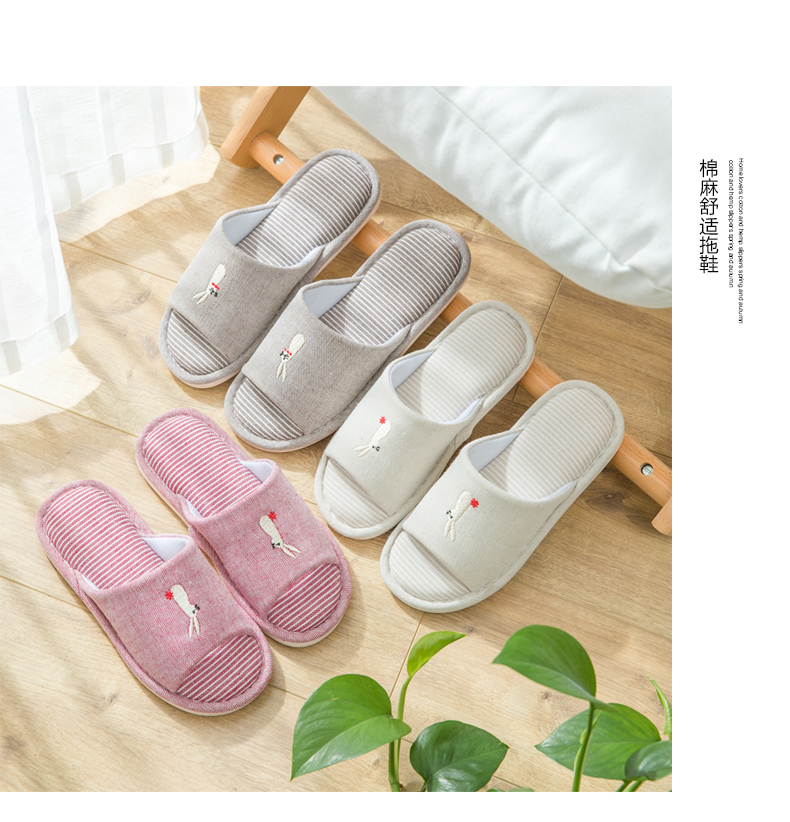 Vượt qua mùa hè kiểu Nhật Bản mở rộng trong nhà dép bông trong nhà nam và nữ trượt sàn nhà những người yêu thích dép lanh - Trang chủ dép lông mang ở nhà