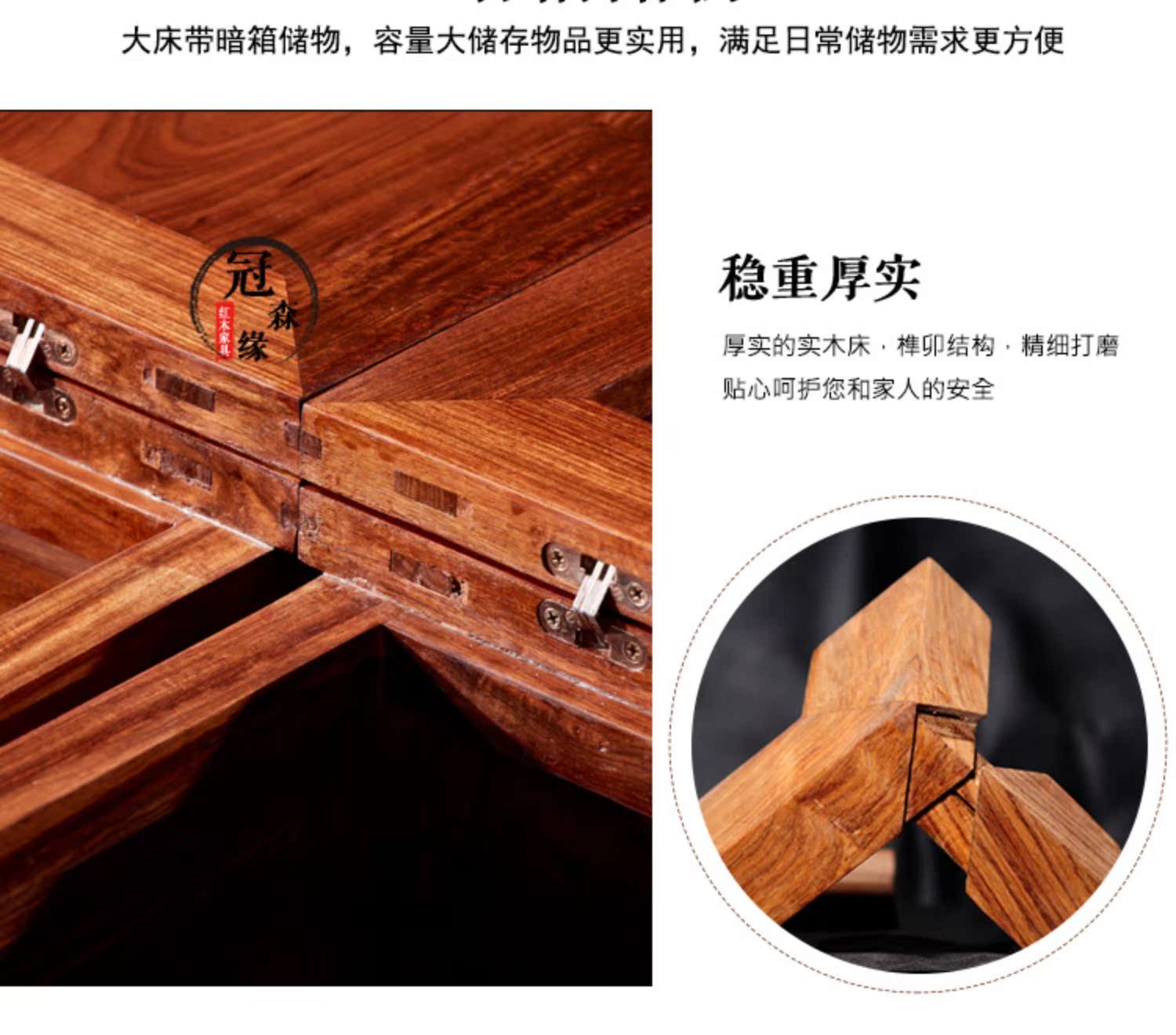 cạnh Guansen đồ nội thất gỗ đàn hương đỏ nhím giường gỗ gụ tủ phòng ngủ backgammon tối lê gỗ giường cưới - Giường giường tầng trẻ em