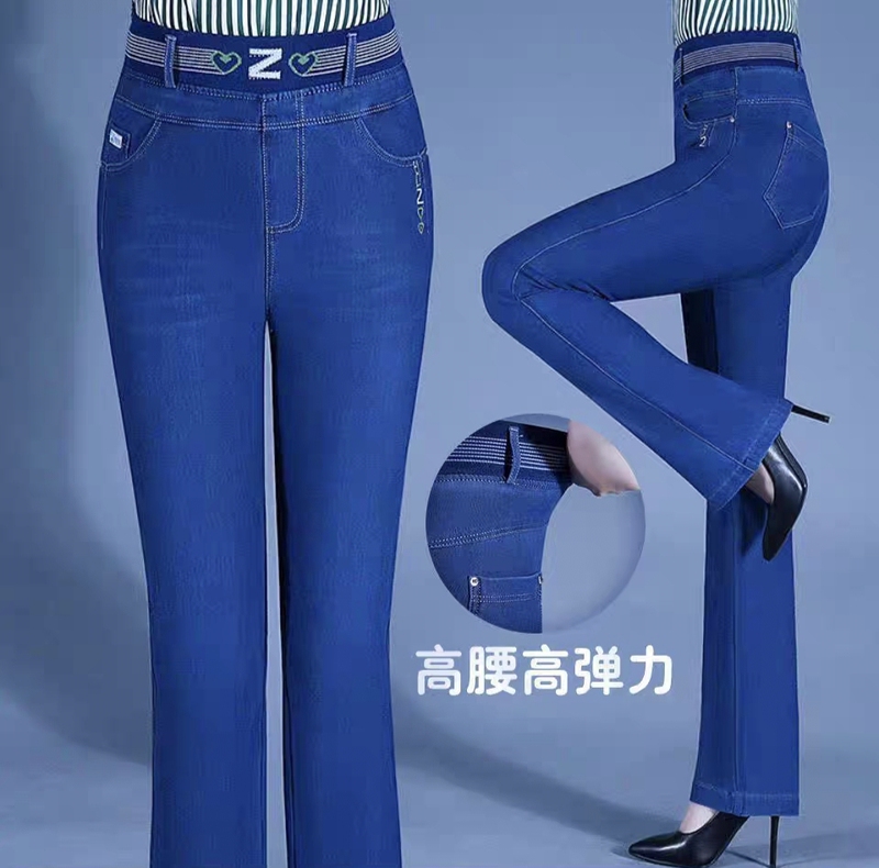 2023 Spring and Autumn New Style Flared Jeans for Middle-Aged Women, High-Waisted, Loose Fit, Slimming, High Elasticity Mom Pants