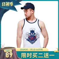 [YS. 倔] - Áo vest cotton áo ba lỗ tập gym