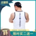 [YS. 倔] - Áo vest cotton Áo vest cotton