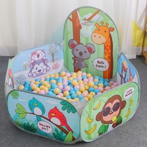 Child Marine Ball Pool Fencing Tent Indoor Home Baby Baby Toy Pool Po Po Pool Pitch Basketball Pool Thickened