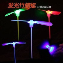 (100 Pack) Luminous Toys Children's Educational Toys Luminous Bamboo Dragonfly Nostalgic Flash Flying Fairy