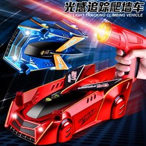 Chasing Light Climbing Wall Car Remote Control Car Toy Charging Action Stunt Racing Four Drive Children Wall Toys 4 Boys 6 Years Old