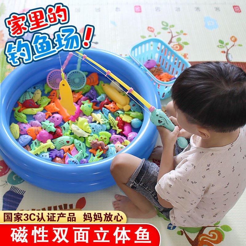 Children Fishing Toy Pool Suit Family Square Play Water Magnetic Fishing Rod Boy Girl Parenting Interactive Game