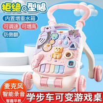 Baby schoolwalk cart Children trolley Anti-side turning Baby Learn walking walking aid cart Learn to use cart Toys