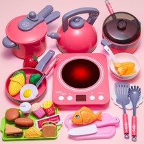 Children's house kitchen toy set girl cooking stir-frying baby cooking pot toy boy simulation kitchen utensils