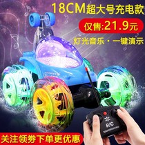 Remote control dump truck stunt rollover off-road vehicle charging electric remote control car children boy toy racing wireless