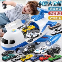Children's airplane model toy inertia car music large passenger plane alloy car boy gift 4 to 6 years old