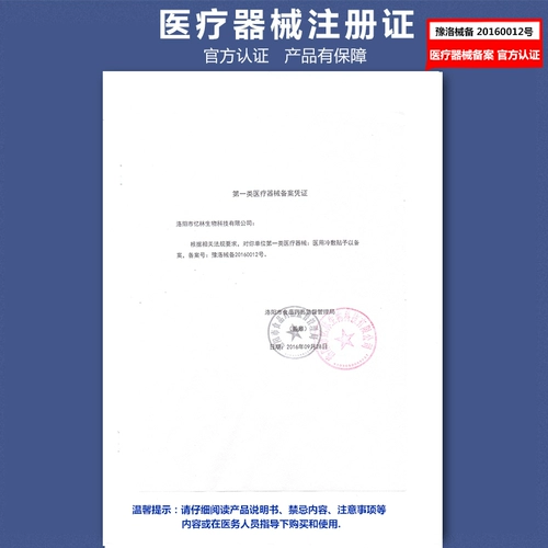 Крем фасции фасции, фасция, фасция, кость на пятке, покалывание ахиллесо