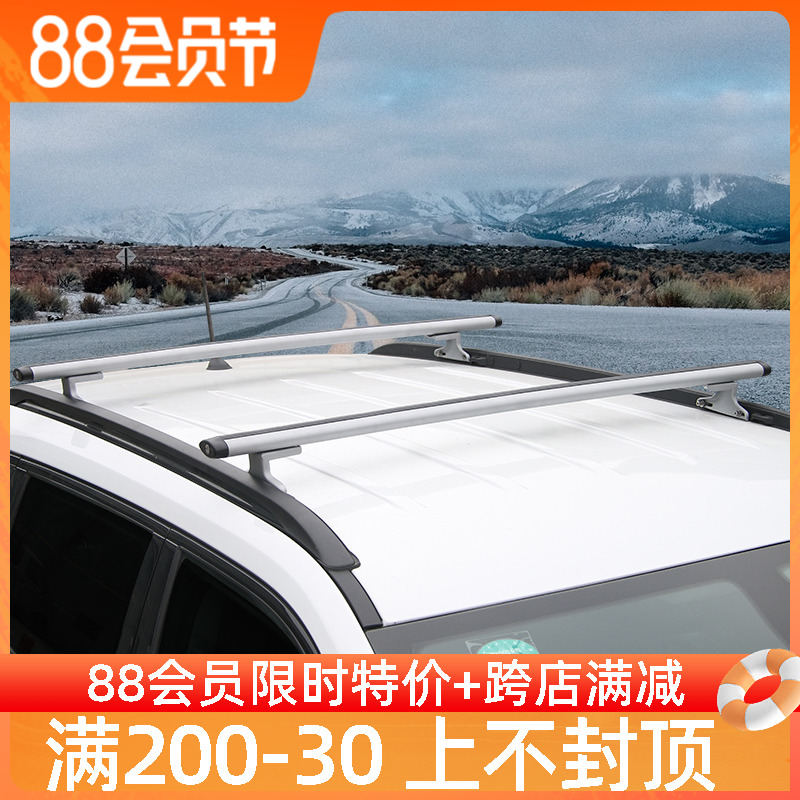 jeep Guider Baggage Rack 17 Guiders Roof Roof Frame Roof Frame Configuration Baggage Frame