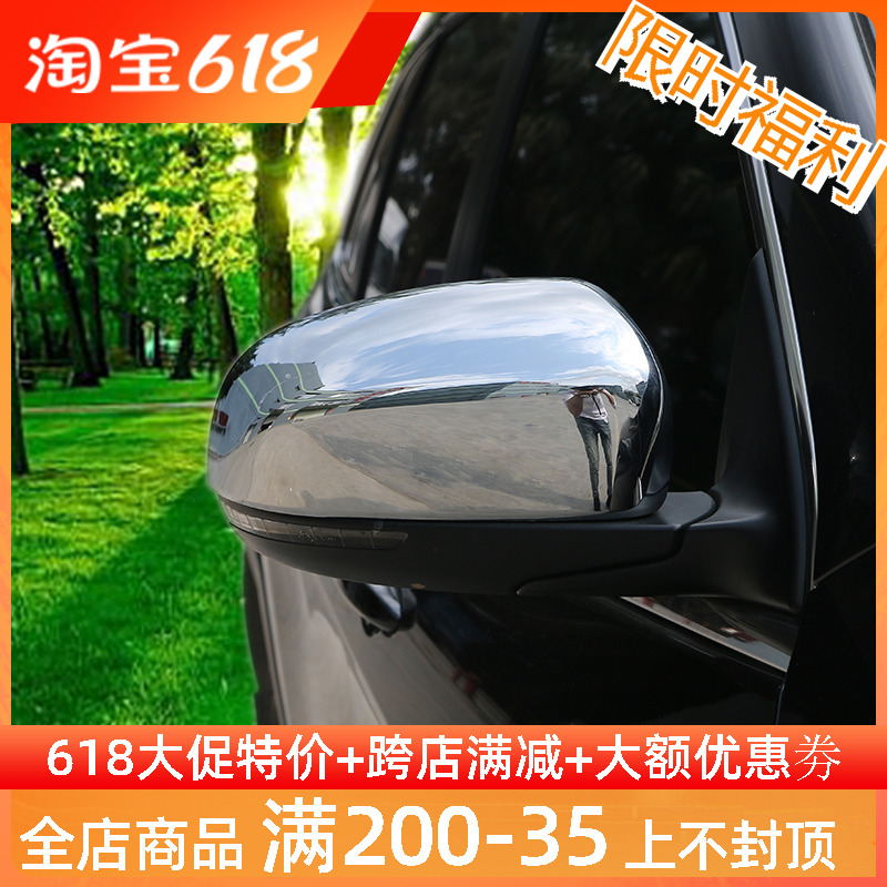Suitable for jeep gip 14 years after free light Outer decoration retrofitted rear-view mirror shell rear mirror cover Decorative Accessories
