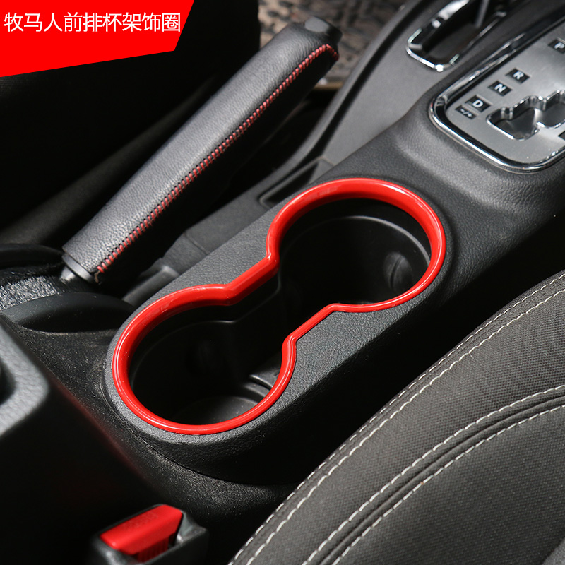 jeep gip gip jK shepherd interior retrofit mid-control platoon panel water glass shelf decorative ring carbon slim fit