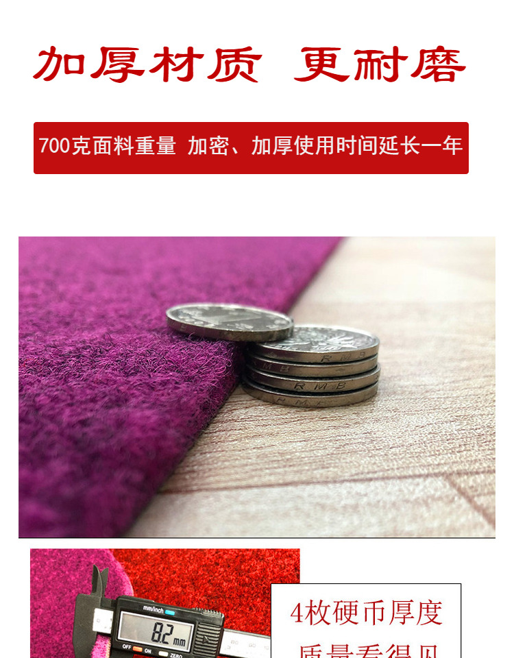 thảm sàn có thể được cắt cửa tấm thảm chùi chân trượt lối vào thảm tiền sảnh hộ gia đình bụi mat thấm mat cửa lối vào - Thảm sàn thảm đá thấm nước